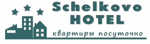 Schelkovo hotel