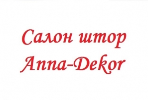 Anna-Dekor