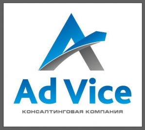 Ad Vice -     