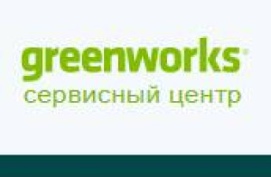      Greenworks