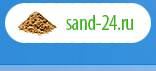 Sand24-