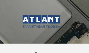 Rus--Atlant