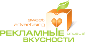 ADSWEETS -  