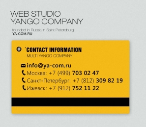 YanGo company