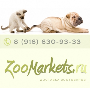ZooMarkets