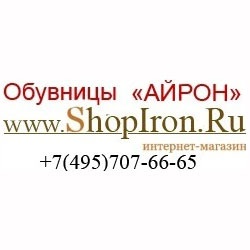 ShopIron.Ru -