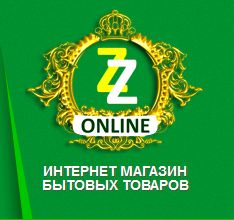 Z Z-online -   