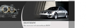 BESTBMW