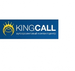   KingCall