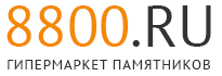 8800.ru -  