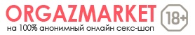 Orgazmarket.ru
