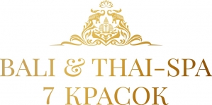 BALI & THAI-SPA  7 ʻ