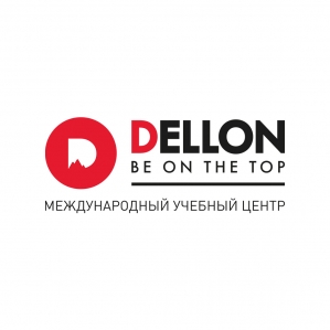 Международный учебный центр Dellon