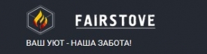 FairStove