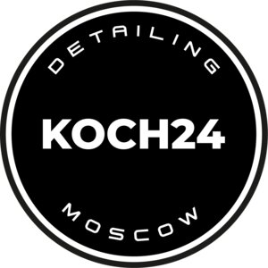 Koch24 детейлинг центр