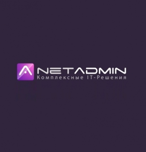 Net Admin