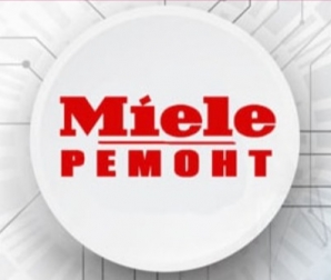  Miele