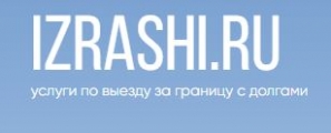 Izrashi.ru