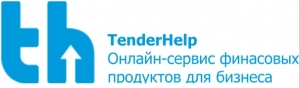 TenderHelp