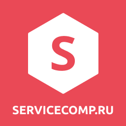 Serviceomp.ru