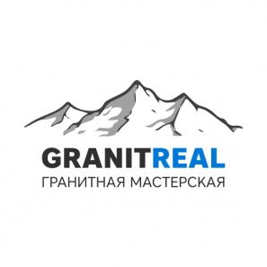 Гранитная мастерская GranitReal (ГранитРеал)