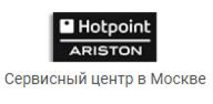  Hotpoint Ariston