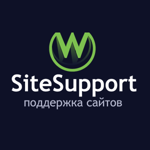 WsiteSupport