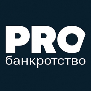 PRO   ,    