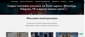 standartmedia