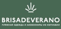 Brisadeverano