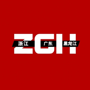 ZGH Chin