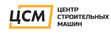 Центр строительных машин
