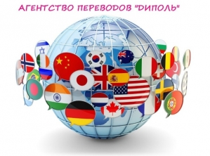 ���� ��������� ��������