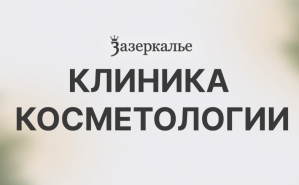 ����� ������� �����������