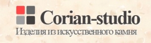 Corian Studio