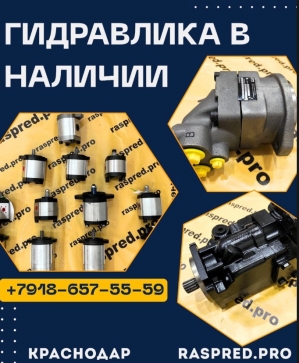 �������� �������������� ���������