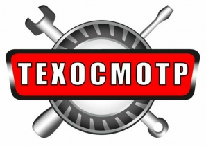 ��������� � ���