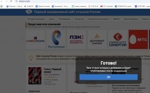 ��� ����������������� ����������� �������