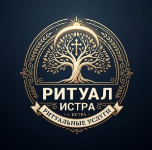 ���������� ������ ������