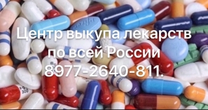 ������� ��������� � ���