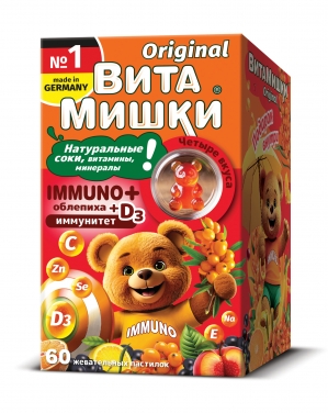 ��������� Immuno + ��������, �������� �����������