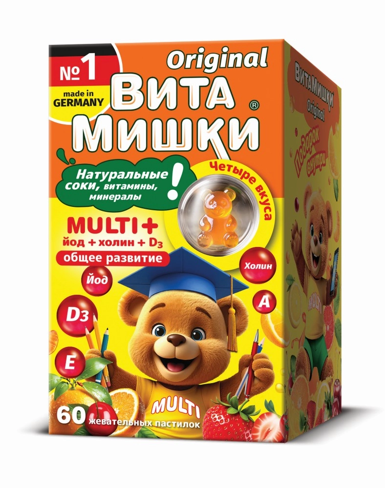 ��������� Multi + ��� + �����, �������� �����������