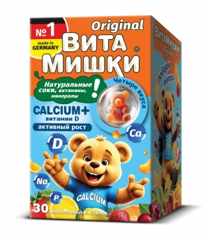 ��������� Calcium + ������� D, ����������� ��������