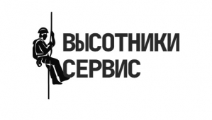 ����������� Vysotniki-servis.ru
