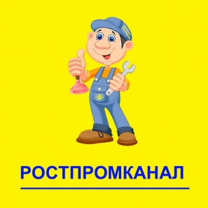 ��������-��������� ������ ����������� �������������
